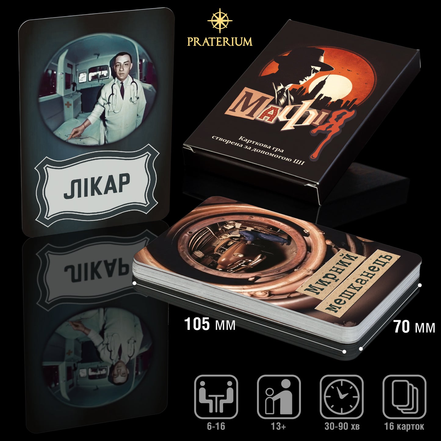 Mafia Card Game 1920s style